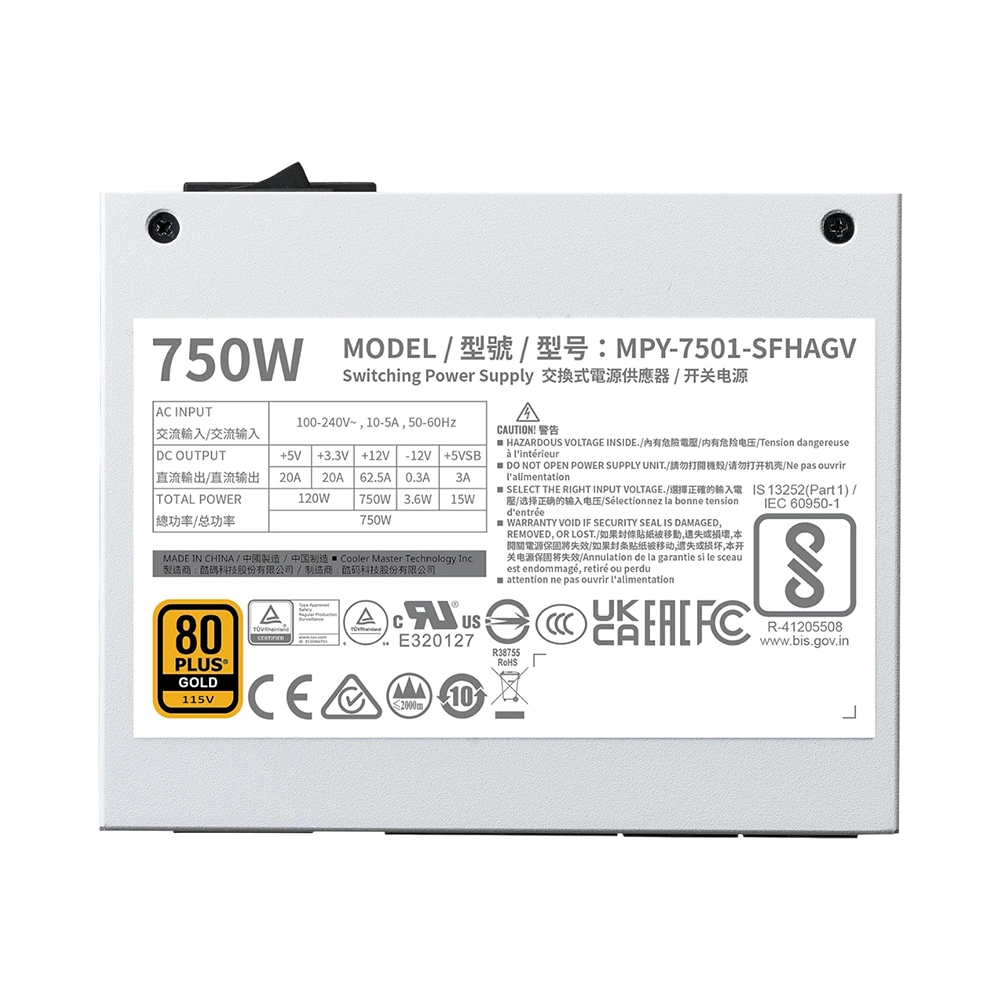 پاور استوک کولر مستر V750 Gold با توان 750 وات 5 پاور استوک کولر مستر V750 Gold با توان 750 وات