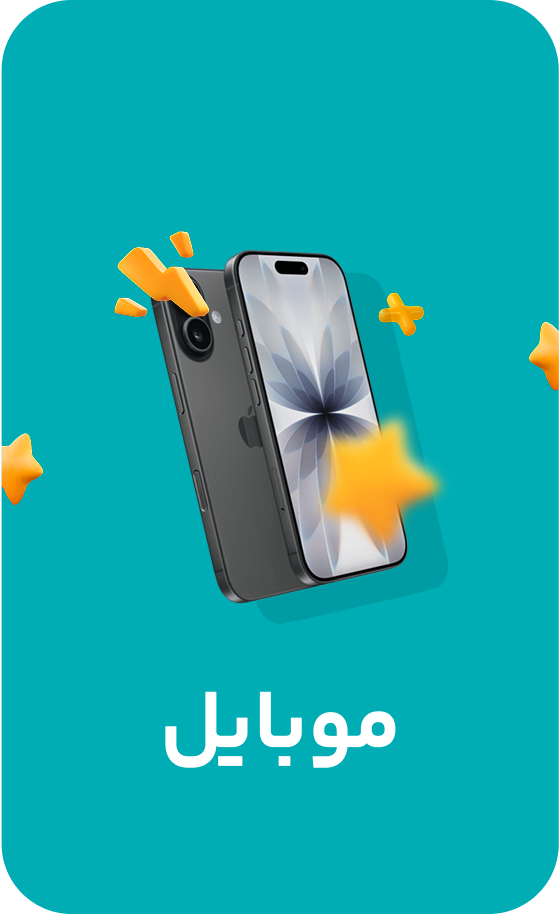 موبایل استوک